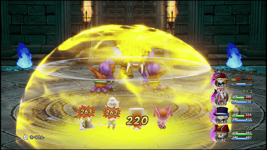 ジゴデイン