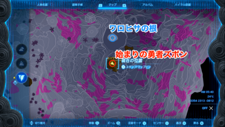 始まりの勇者ズボンの入手マップ