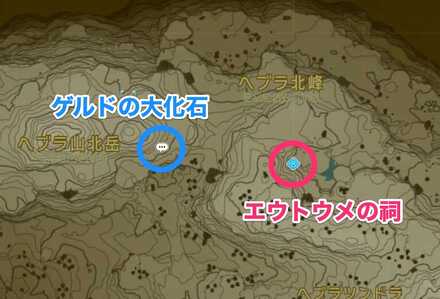 周辺のミニチャレンジ