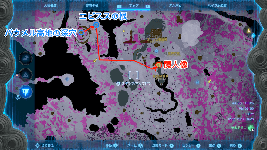 勇気の源泉の魔神像