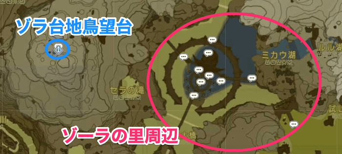 周辺のミニチャレンジ