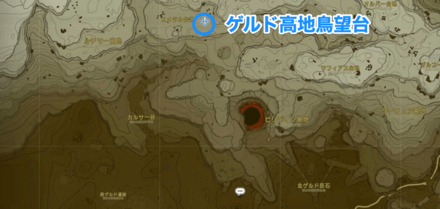 周辺のミニチャレンジ