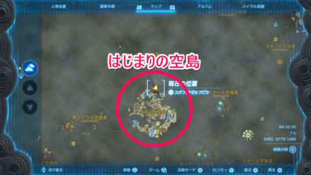 始まりの空島の時の神殿の女神像