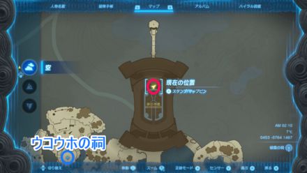 始まりの空島の時の神殿の女神像