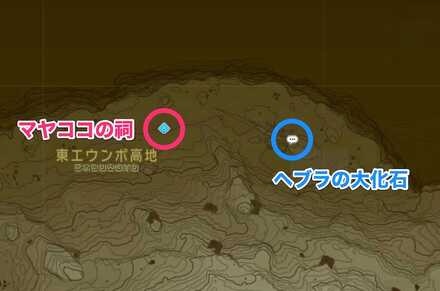 周辺のミニチャレンジ