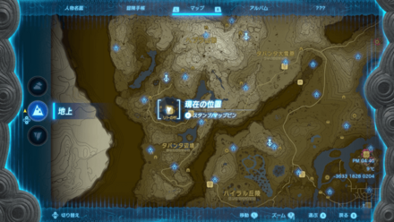 ワオオサの祠の受注場所マップ