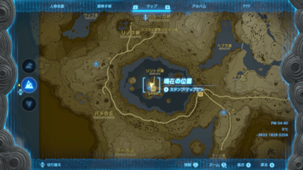 ワオオサの祠の受注場所マップ