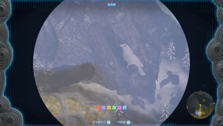 メドーの止まり木