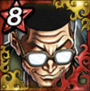 【狂・虎影】渋川剛気