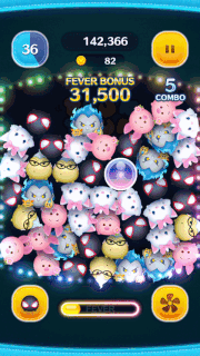 スパイダーマンマイルスモラレスのスキルGIF