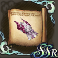 瑞光の竜角のクラフトレシピの画像