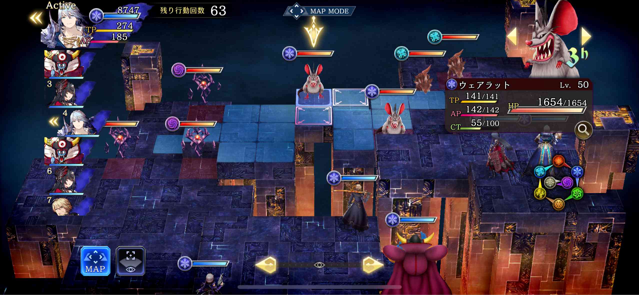 宝具の祭壇(拳・刀)_Wave1