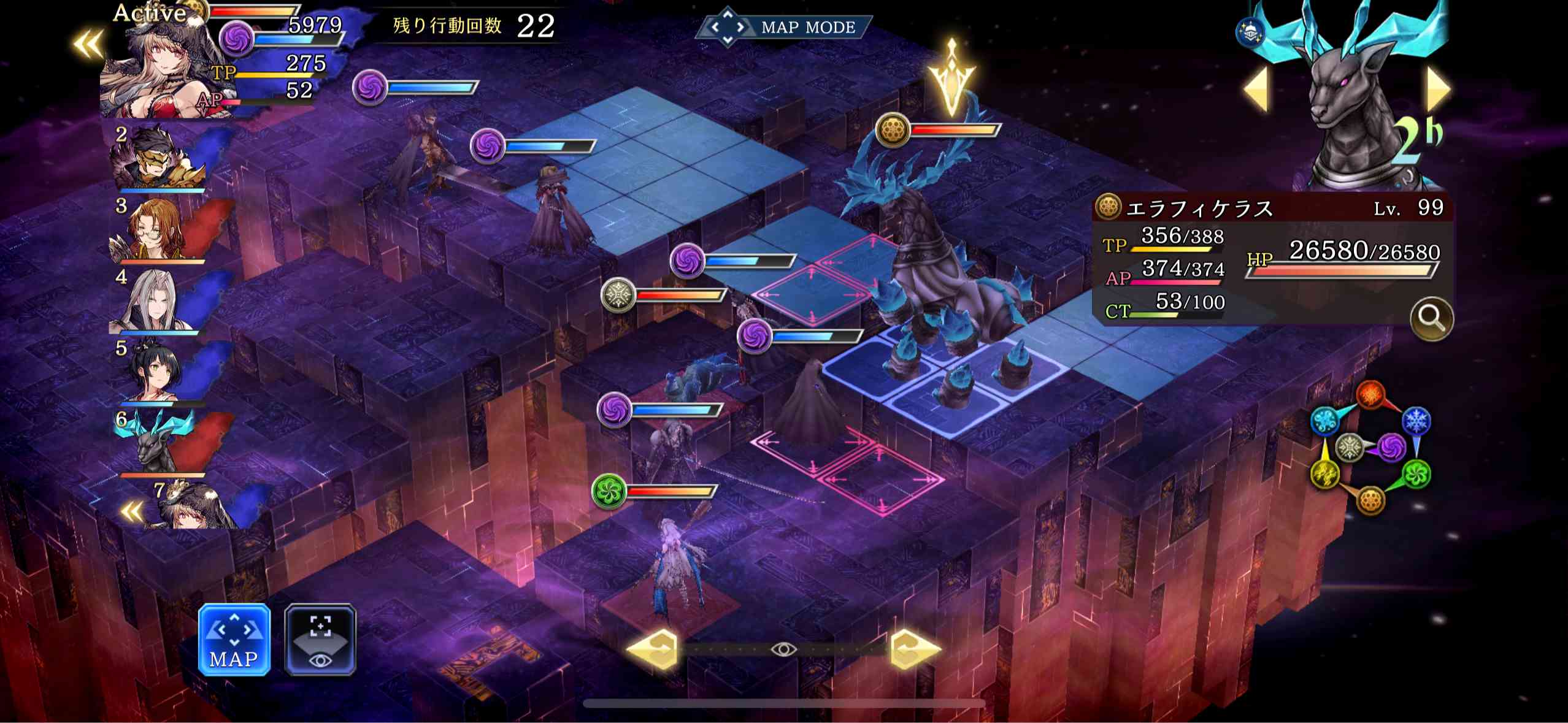 宝具の祭壇(拳・刀)_Wave9