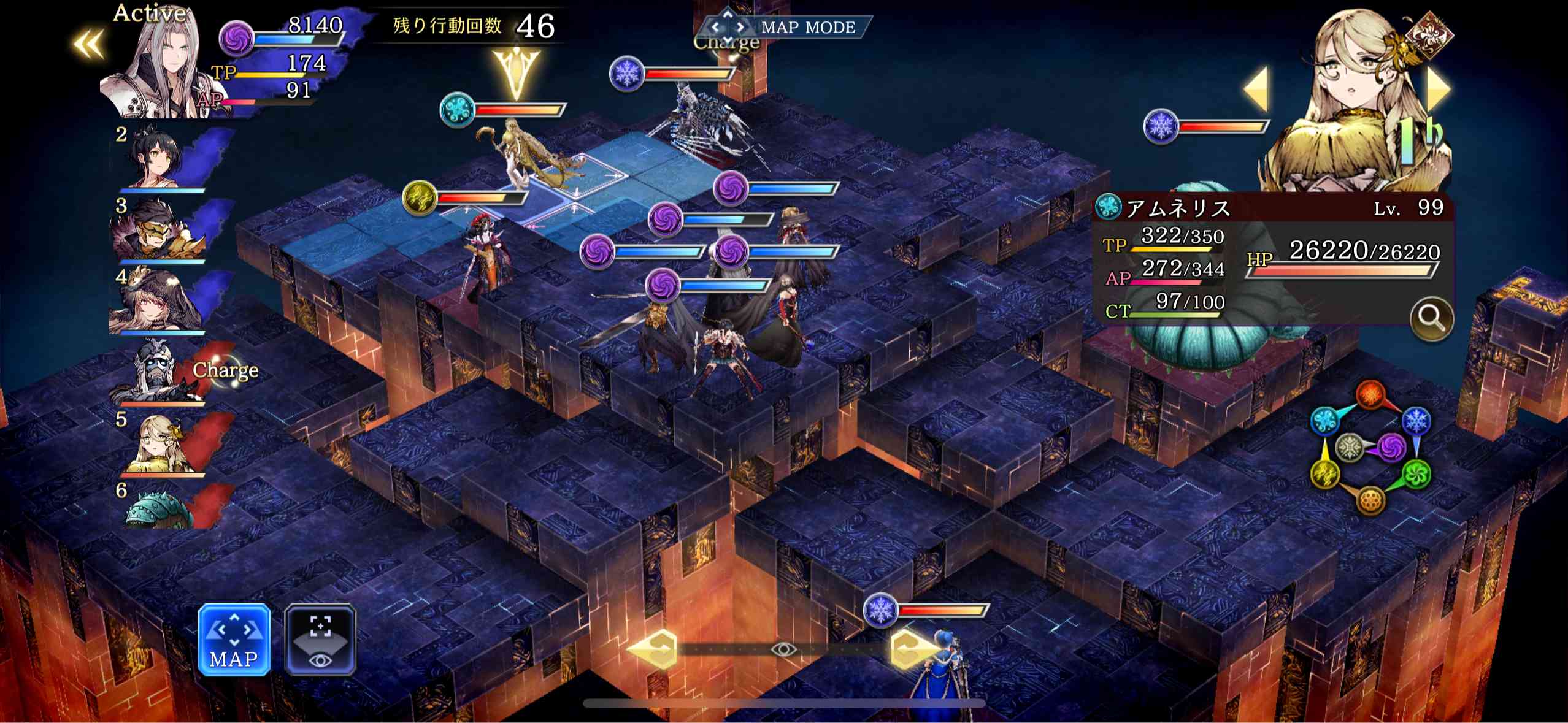 宝具の祭壇(拳・刀)_Wave8