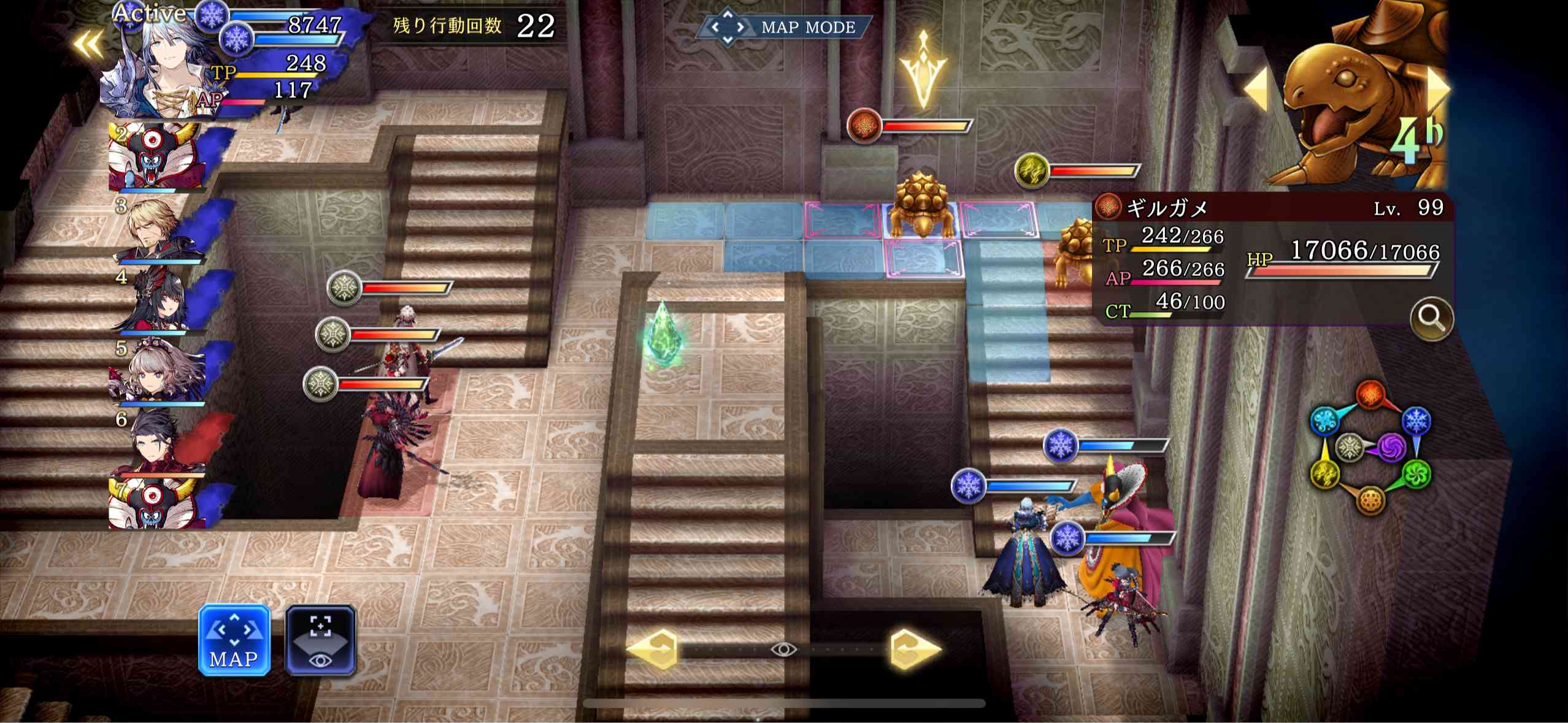 宝具の祭壇(拳・刀)_Wave7