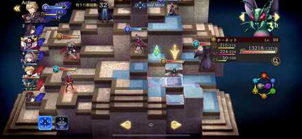 宝具の祭壇(拳・刀)_Wave5