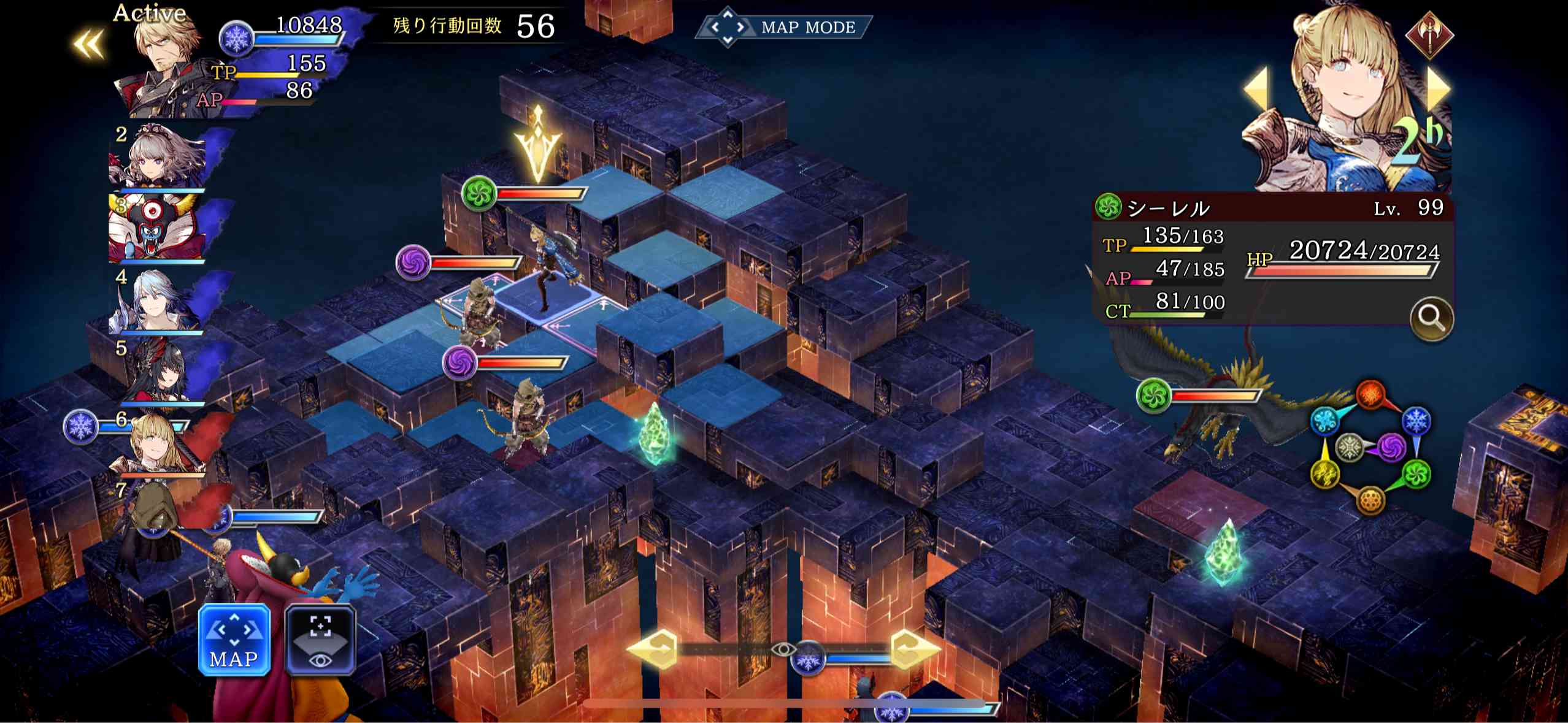 宝具の祭壇(拳・刀)_Wave2