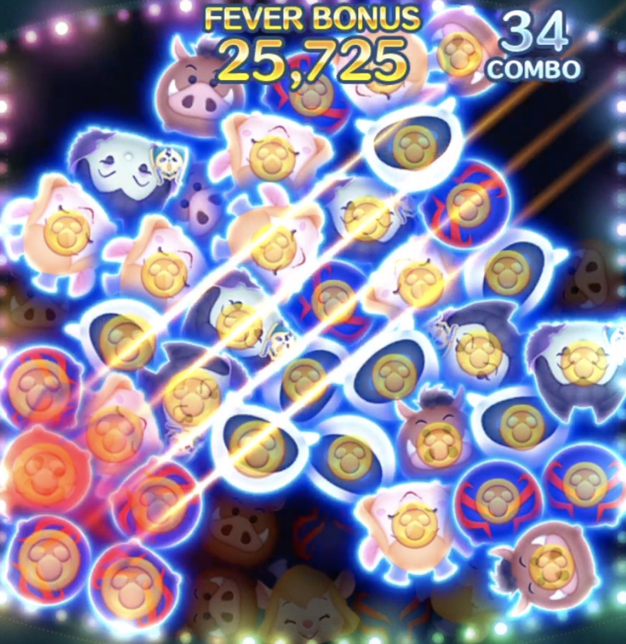 クロスライン消去