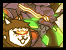 エヴァ第13号機＆ネコの画像