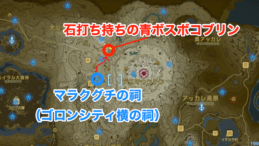 石打ちのマップ