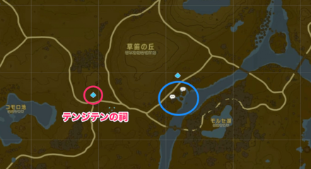 テンジテンの祠周辺ミニチャレンジ