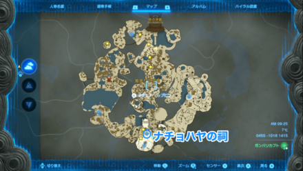 始まりの空島付近の拡大マップ