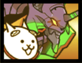 決意のエヴァ初号機＆ネコの画像