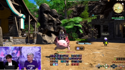 メガロアンビストマ