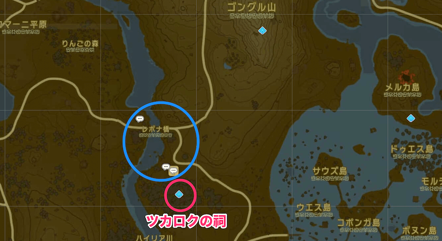 ツカロクの祠周辺ミニチャレンジ