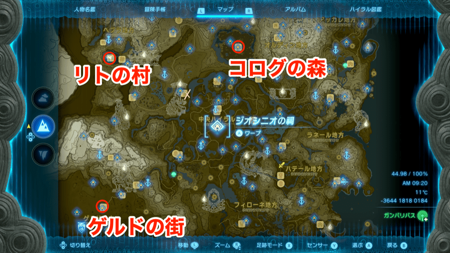 タバンタ小麦全体マップ