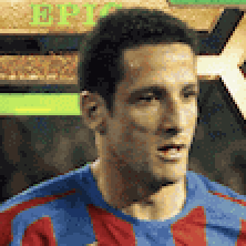 EPベレッチの画像