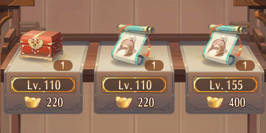 セット素材_入手方法