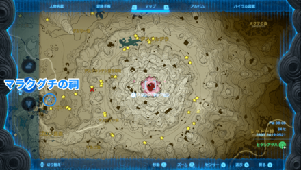 デスマウンテンの周囲の拡大マップ