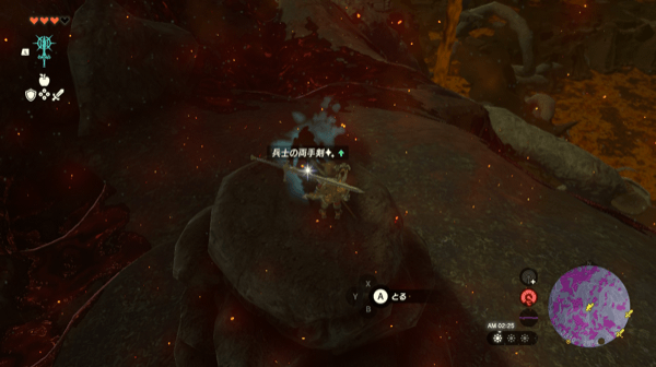 朽ちていない武器が入手可能 size:600x336