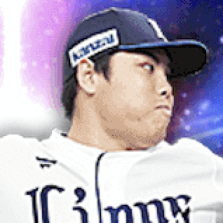 平良海馬の画像