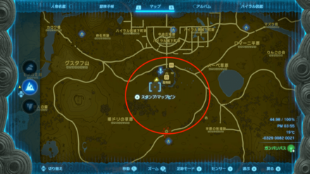 ゴーゴートカゲ拡大マップ