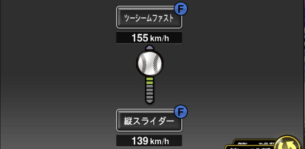 山﨑颯一郎画像