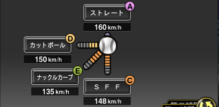 山﨑颯一郎画像