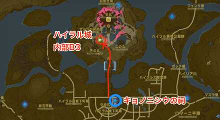 ハイラル城へのマップ