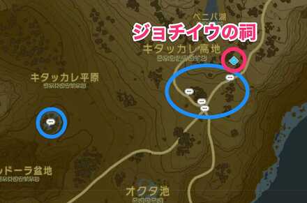 周辺のミニチャレンジ