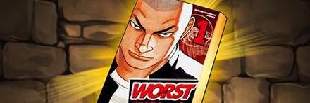 【10153】単行本WORST1巻【月島花】