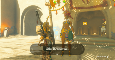 アイシャに必要素材を渡して七宝のナイフを作成