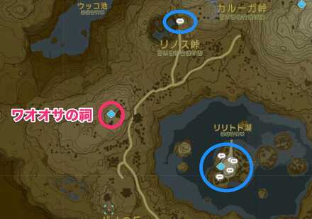 周辺のミニチャレンジ