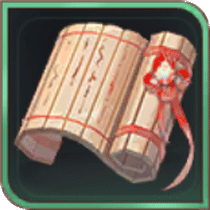 副将訓練書1画像