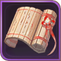 副将訓練書3画像