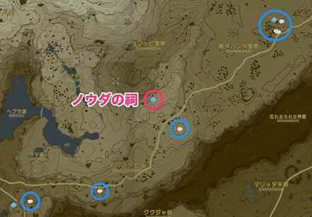 周辺のミニチャレンジ