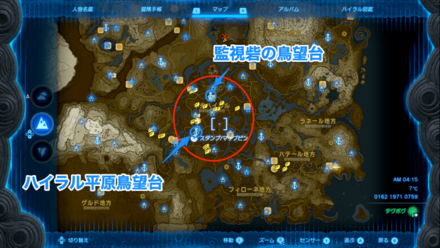 デグボクの出現マップ