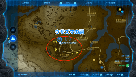 デグボクの出現拡大マップ