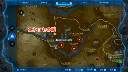 デグボクの出現拡大マップ