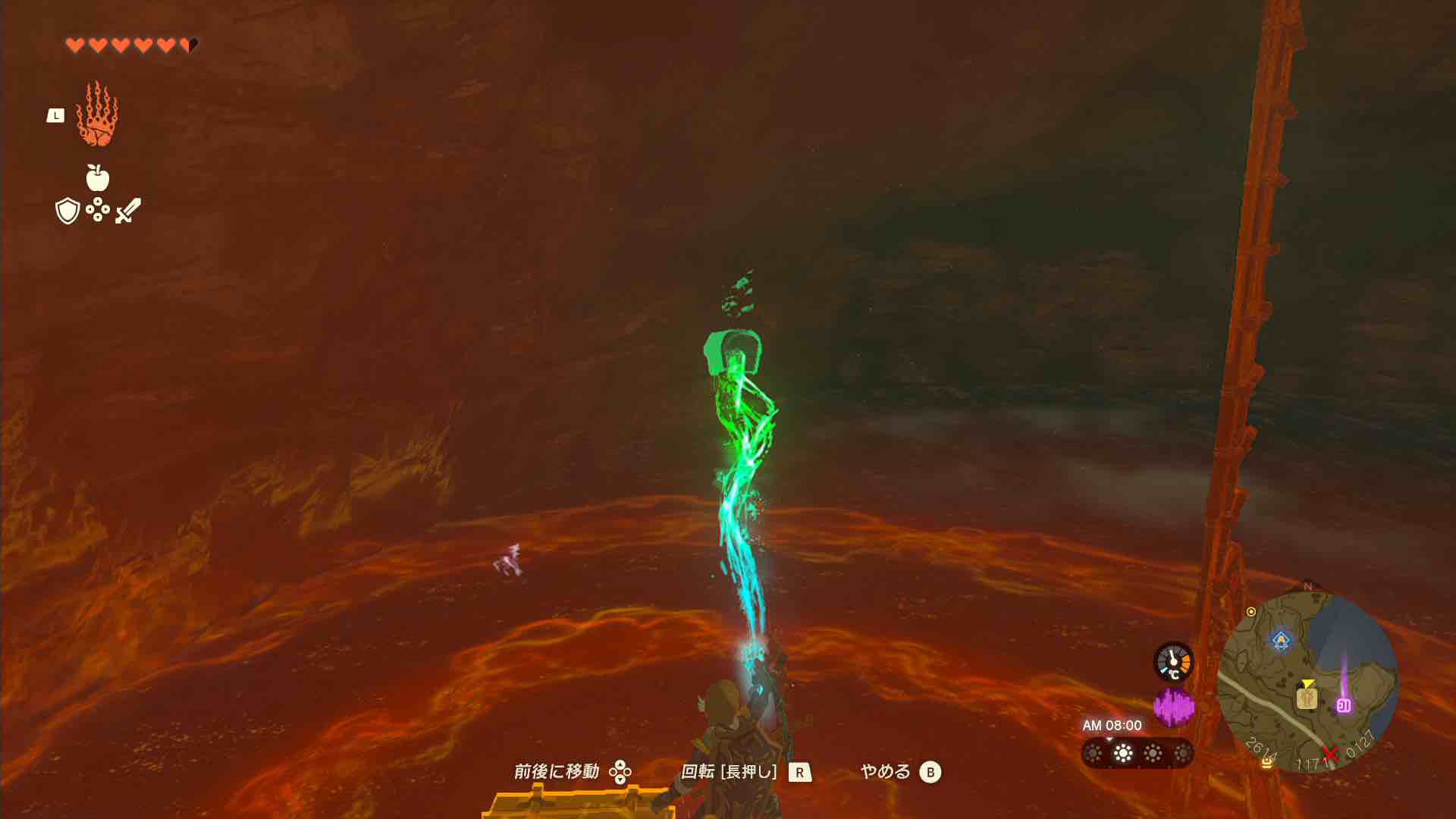 壁に埋まった宝箱